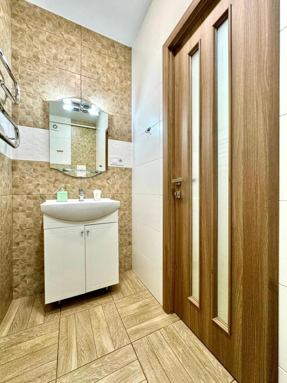 Apartpoltava Витончені Апартаменти Біля Лялькового Театру, Звітна Документація Для Відрядження, Банківський Чек ภายนอก รูปภาพ