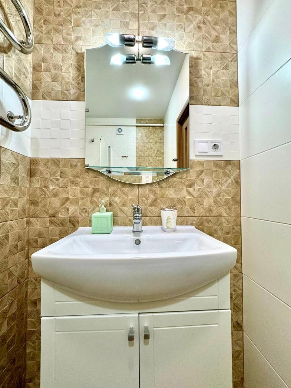 Apartpoltava Витончені Апартаменти Біля Лялькового Театру, Звітна Документація Для Відрядження, Банківський Чек ภายนอก รูปภาพ