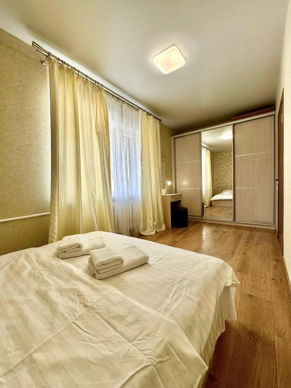 Apartpoltava Витончені Апартаменти Біля Лялькового Театру, Звітна Документація Для Відрядження, Банківський Чек ภายนอก รูปภาพ