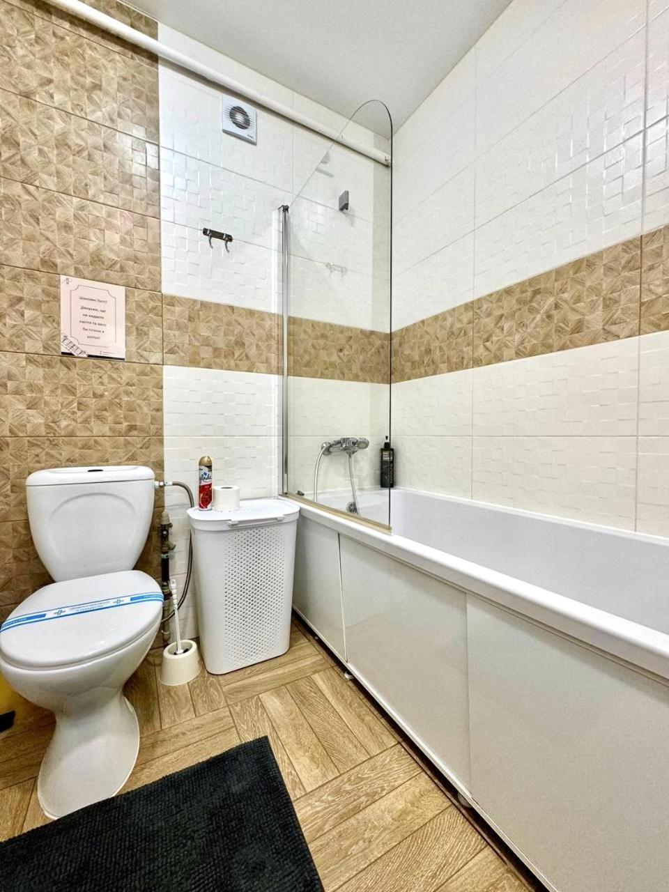 Apartpoltava Витончені Апартаменти Біля Лялькового Театру, Звітна Документація Для Відрядження, Банківський Чек ภายนอก รูปภาพ